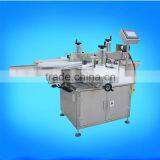 Double Head Sleeving and Shrinking Labeling Machine thumbnail-2