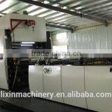 HQFM-1020 Automatic Thermal Cold Glue Bopp Paper Laminating Machine thumbnail-4