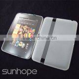 Matte Case for Amazon Kindle Fire HD