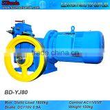 Single Speed Elevator Geared Traction Machine BD-YJ80, Lift Motor for Food Elevator thumbnail-1