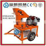 FL1-20 Electric Motor Interlocking Block Making Machine With Car Tire and Tractor