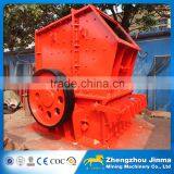 Efficient DPC Single-stage Fine Crusher thumbnail-6