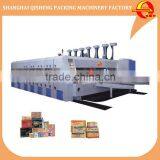 Qisheng GYMK Automatic carton slotting die cutting machine