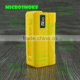 China Hot Sale HCigar VT 40 Variable Wattage 40W Mini Box Mod Silicone Case/skin/sleeve/wraps/cover/mod/enclosure/decal thumbnail-4