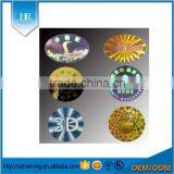 VOID Tore Invalid Businesses Dedicated Security Label thumbnail-6