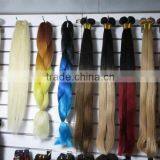 Guangzhou Wendy Hair Products Co., Ltd. company overview - view 4 thumbnail