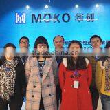 Shenzhen Moko Technology Ltd. company overview - view 1 thumbnail