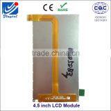 4.5 Inch Wireless Lcd Small Display for Android Handheld Barcode Scanner thumbnail-4
