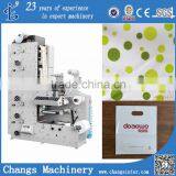 ZBS-450 Multi Colors Plastic Bags Printing Machine