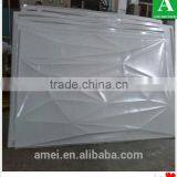 OEM Vacuum Formed Thick Plastic Sheet PET Decorative Cover thumbnail-1