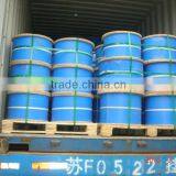 High Quality Steel Wire Rope With 6*19