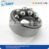 85x150x36 Self-aligning Ball Bearing 2217