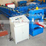 Express Steel Structure Roof Gutter Forming Machine thumbnail-2