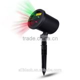 Portable red and green laser light bright beam laser projector