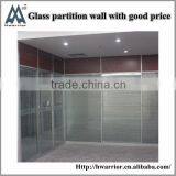 Modern Office Glass Partition Walls