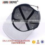 Flat Brim Plain Snapback Hat 5 Panels thumbnail-5