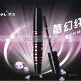 Relian Dream Curl Lengthening Thicking Waterproof Eyelash Mascara