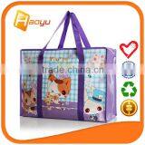 Promotional China pp Woven Zipper Bag for 2015 New Products thumbnail-3