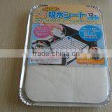 Disposable Aluminum Dishes thumbnail-1