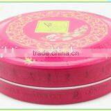 Custom Round Lip Balm Tin Can / Lip Balm Tin