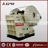 2015 SHANGHAI Competitive Price Jaw Crusher 600x900 thumbnail-5