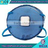 Face Mask for Pollution Disposable Masks for Dust Different Types of Facial Masks