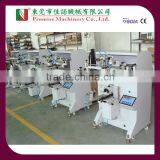 Model JN-400N Cylindrical Screen Printing Machine for 5 Gallon Water Bottles thumbnail-2