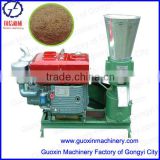 Factory Supply Good Performance Duck Feed Pellet Mill With best service