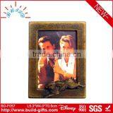 Memorial Baseball Photo Frame