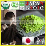 Delicious Japanese Matcha Green Tea Powder Conform to JAS thumbnail-1