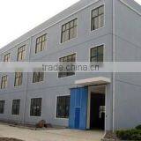 Wenling Bestone Commodity Factory company overview - view 1 thumbnail