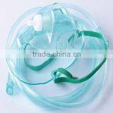 Disposable Sterile Oxygen Mask