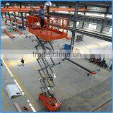 Hot Sale Diesel-driven Scissor Lift thumbnail-4