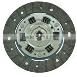 PART NO:2055A1 auto car accessories clutch disc assembly from china clutch supplier