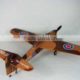 R/C AIRPLANE thumbnail-1