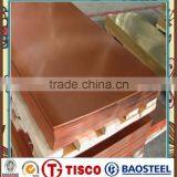 99.99% High Pure Copper Sheet/copper Plate/copper Board thumbnail-5
