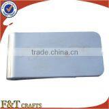 Hot Sales Metal Blank Stainless Steel Money Clip With Laser Engraved Logo thumbnail-6