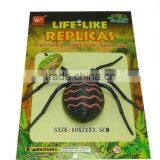 Insect Toy thumbnail-1