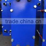 Yoghurt Plate Heat Exchanger