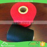 Big Yarn Factory Since 2001 Big Cone Carpet Yarn Wholesale China thumbnail-1