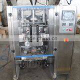 Quality Assurance Bread Yeast Packing Machine thumbnail-4