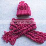 Cable Knitting Children's Winter Hat and Scarf Set