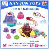 Plastic Kids New Design Sand Beach Toys Happy Outdoor Toy Set thumbnail-1
