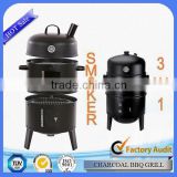 Best sell cheap price steel charcoal smoker grill