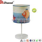 Beautiful Fish Kids Table Lamp thumbnail-1