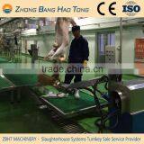 Hydraulic Sheep/Goat Skin Removal Machine With Foot Paddle Controller thumbnail-2