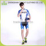 cycling short , cycling sportswear , team cycling jersey