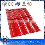 YX25-205-820 0.28mm Thickness Painted Galvanized Roof/PPGI Corrugated Sheet for Roof and Wall Panel thumbnail-5