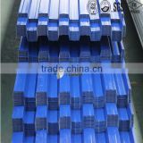 trapezoidal colored steel sheet/exclusive ceiling sheet of benz 4s shop