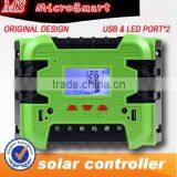 Solar Street Light Intelligent Pwm Charge Controller thumbnail-2